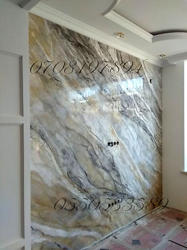 Другие виды отделочных работ: Больше 6 лет опыта — 3