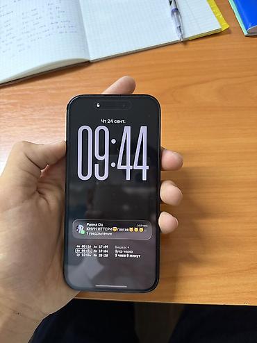 скупка компьютеров бу бишкек: IPhone 14 Pro, Б/у, 256 ГБ, Black Titanium, Защитное стекло, Чехол, 93 % — 3
