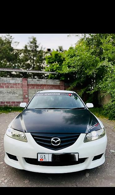 Mazda: Mazda Atenza: 2004 г., 2.3 л, Автомат, Бензин, Седан — 1