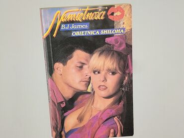 Książka, gatunek - Powieść, stan - Dobry