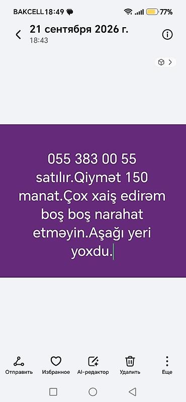 Məhsul: Mobil nömrə satılır – 055 383 00 55 Xüsusiyyətlər: - Yadda lalafo.az -da Məhsul: Mobil nömrə satılır – 055 383 00 55 Xüsusiyyətlər: - Yadda