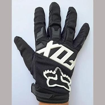 Oprema za bicikliste: MX rukavice za motocross/enduro/biciklizam - Materijal: kombinacija — 4