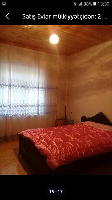 Həyət evləri və villaların satışı: 5 otaqlı, 13000 kv. m, Yeni təmirli -da lalafo.az — 12 Həyət evləri və villaların satışı: 5 otaqlı, 13000 kv. m, Yeni təmirli — 12