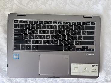 Ноутбуки ASUS: Для учебы, Б/у — 7