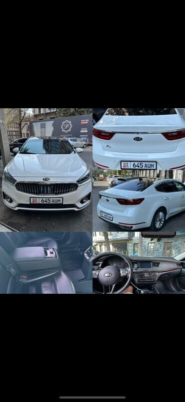 машина расрочка соната лф: Kia K7: 2018 г., 3 л, Автомат, Газ, Седан
