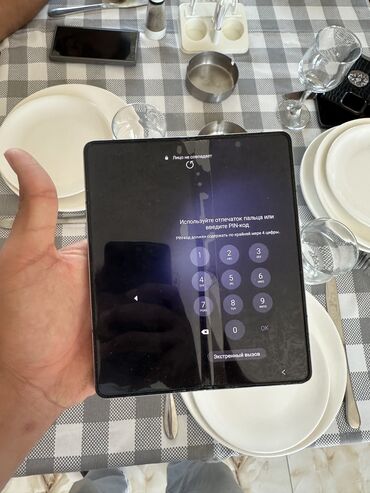 irşad electronics samsung a50: Samsung Galaxy Z Fold 5, 256 ГБ, цвет - Синий, Сенсорный, Отпечаток пальца, Две SIM карты