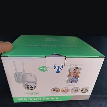 pec amity: 03. Spoljna Rotirajuća PTZ IP Wifi Kamera Za Video Nadzor IP66 Cena — 1