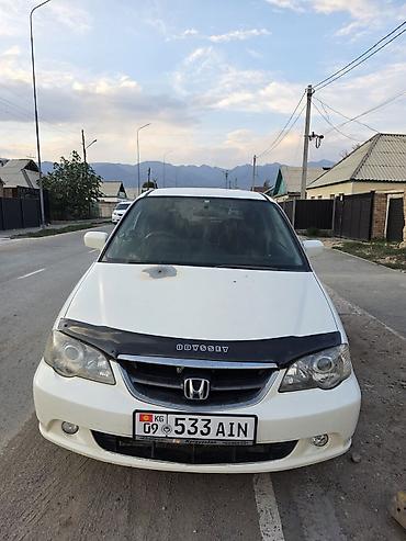 первый хозяин владелец: Honda Odyssey: 2002 г., 2.3 л, Автомат, Бензин, Минивэн — 1