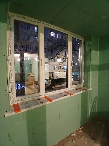 утипления балкон: Утепление фасада, Утепление балкона, лоджии, Утепление стен | Утепление дома, Утепление квартиры, Утепление контейнера Пенопласт, Penoplex, Базальт Больше 6 лет опыта — 8