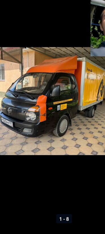 хендай акцент цена бишкек: Hyundai Porter: 2013 г., 2.5 л, Механика, Дизель