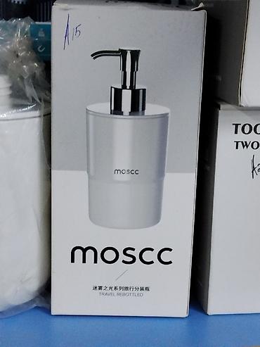 Дозатор для жидкого мыла MOSCC (Travel Rebottled) - Настольный