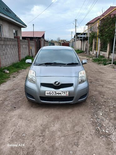 Toyota: Toyota Vitz: 2008 г., 1.3 л, Вариатор, Бензин, Хэтчбэк