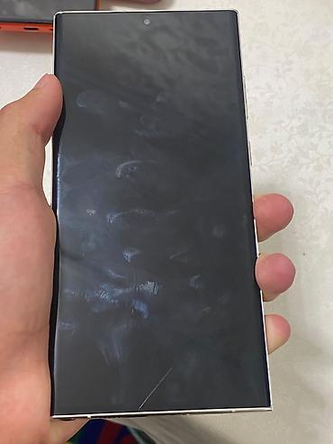 iphone 13pri: Samsung Galaxy S23 Ultra, Б/у, 256 ГБ, цвет - Белый, 1 SIM, eSIM — 4