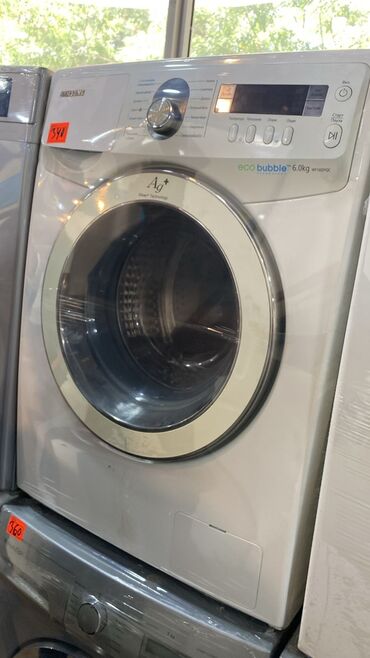 Kondisionerlər: Paltaryuyan maşın Samsung, 6 kq, Avtomat, Qurutmasız