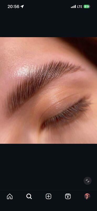 наращивание ресниц с выездом на дом: Ламинирование ресниц 500 Ламинирование бровей 600 Комбо 700