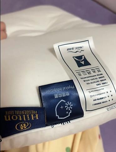 бу подушки: Самые трендовые антибактериальные подушки Hilton! Высокое качество — 5