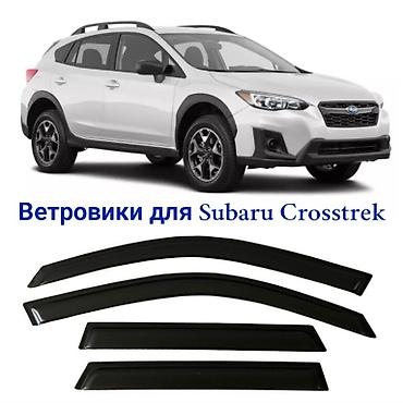 gx: Ветровики для Субару Кросстрек 
(Subaru Crosstrek) 
Качество отличное! — 1