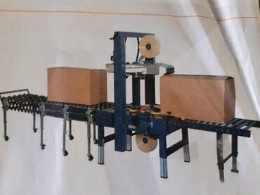 Ostali alati i mašine: APOKALIPSA DOO Pakerica 2458-19 Specifikacije: 🛠️ Poluautomatska na lalafo.rs — 2 Ostali alati i mašine: APOKALIPSA DOO Pakerica 2458-19 Specifikacije: 🛠️ Poluautomatska — 2