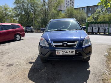 сколько стоит тойота альфард: Honda CR-V: 2002 г., 2 л, Автомат, Газ, Кроссовер