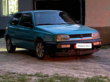 купить диски на ленд крузер 200: Volkswagen Golf: 1991 г., 1.6 л, Механика, Бензин, Купе
