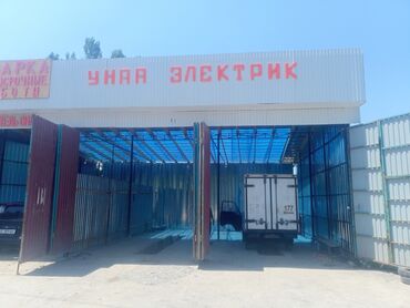 оталбайт не едет маторунда иши бар мотору бузук надо делать двигатель нужен ремонт двигателя нужен ремонт требуется ремонт требуется ремонт двигателя надо делать незаводиться не заводиться ненаходу не на ходу не находу ненахаду бузук жазаш керек журбойт: Компьютерная диагностика, Ремонт деталей автомобиля, Замена ремней, без выезда