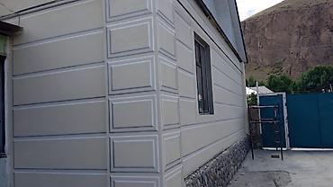 Утепление: Утепление фасада | Утепление дома, Утепление квартиры, Утепление склада Пенопласт, Penoplex, Базальт Больше 6 лет опыта — 5