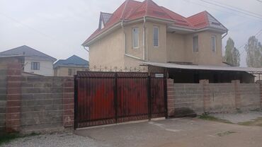 дом в районе филармонии: Дом, 150 м², 5 комнат, Собственник, Старый ремонт