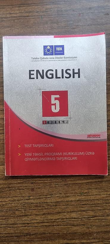 Книги и журналы: ENGLISH 5 TQDK (Tələbə üzrə Dövlət Komissiyası) tərəfindən tövsiyə — 1