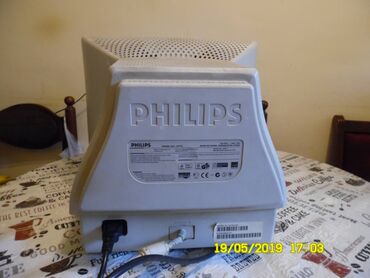 Philips: Philips monitor za desktop racunar,kompjuter 107 T5 Nema postolje — 10
