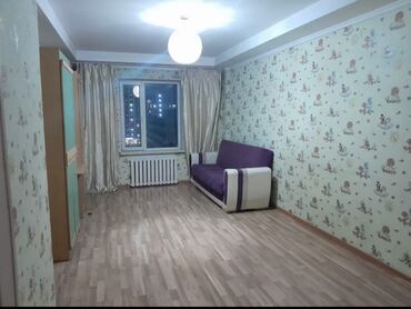 Продажа домов: 3 комнаты, 83 м², Элитка, 9 этаж, Косметический ремонт