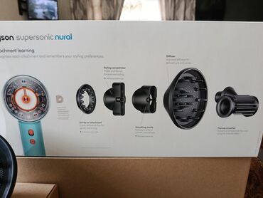 Hava fenləri: Fen Dyson — 3