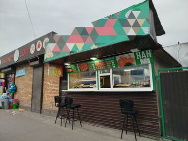 коммерческое помещение аренда: Продается павильон утепленный 16м2 с оборудованием (Фаст фуд) без