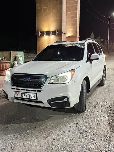 Subaru: Subaru Forester: 2018 г., 2.5 л, Вариатор, Бензин, Кроссовер — 2
