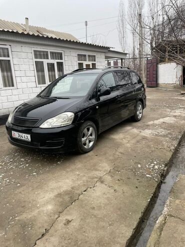 вентилятор авенсис: Toyota Avensis Verso: 2004 г., 2.4 л, Механика, Бензин