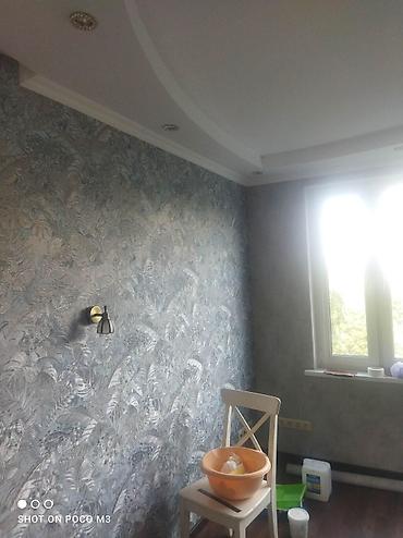 Строительство под ключ: Квартиры Больше 6 лет опыта — 7