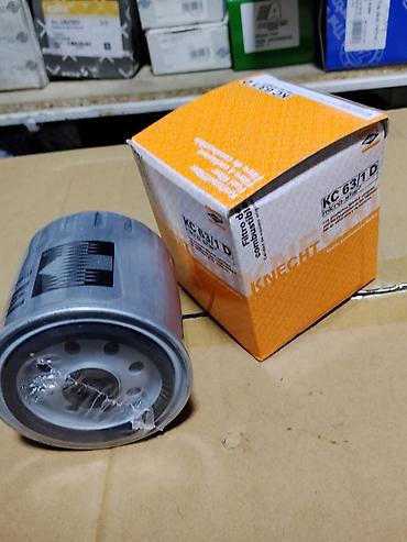 mini jack: Фильтр топливный Knecht/Mahle KC 63/1 D - Тип: навинчиваемый — 1