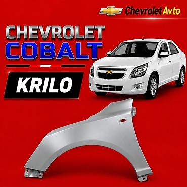 17 disk teker 4 bolt: Tam komplekt, Chevrolet Cobalt, Ünvandan götürmə, Ödənişli çatdırılma, Rayonlara çatdırılma — 1