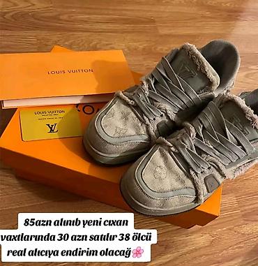 louis: Louis Vuitton kişi idman ayaqqabısı - Model: LV Trainer (etiket və — 1