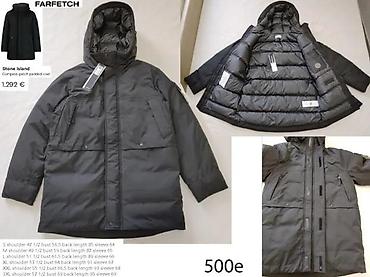 travis scott tech fleece: MONCLER, LOEWE, FENDI, S.ISLAND, GUCCI, TOP MODELI,2025-26 | Novo! ! — 8