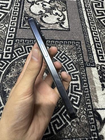 16 про купить: IPhone 15 Pro, Б/у, 256 ГБ, Синий, Чехол, 81 % — 4