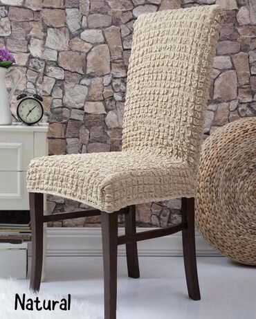 stvari za kuću: For chair, color - Beige