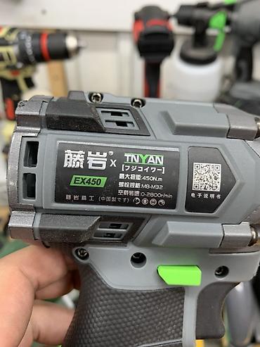 импакт: Аккумуляторный ударный гайковерт TNYAN EX450 (бесщеточный) - Тип — 2