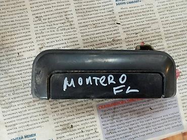 key maker: Mitsubishi Pajero Sport/Montero ручка Митсубиси Паджеро спорт/ Монтеро — 1