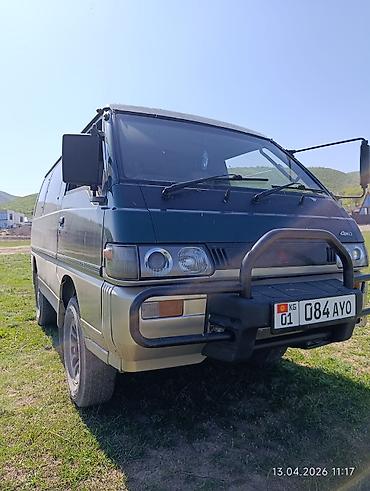 на гелентваген: Mitsubishi Delica: 1998 г., 2.5 л, Автомат, Дизель, Минивэн — 1