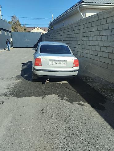 subaru accent: Volkswagen Passat: 2003 г., 1.8 л, Механика, Бензин, Седан — 2
