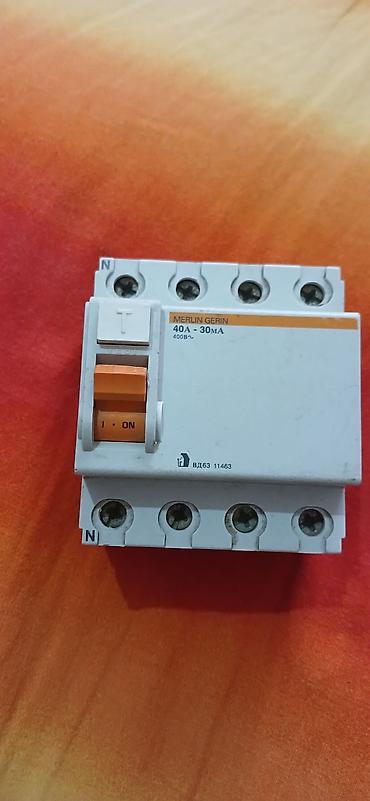 tikinti matriyalari: Rubilnik Elektirrik açarı təzədir alınıb 50 az isdifadə edilmiyib — 2
