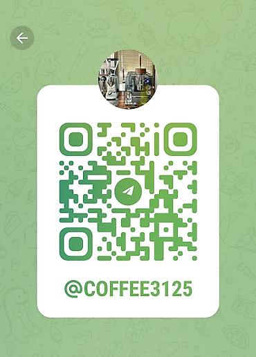 Кофеварки и кофемашины: Кофеварка, кофемашина — 2