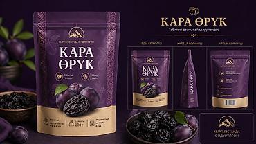 Графические дизайнеры: Графический дизайнер — 8