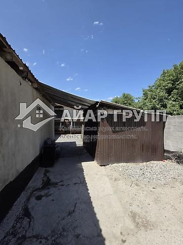 Продажа коттеджей и домов: ‼️ ПРОДАЁТСЯ ДОМ ‼️ 🔷 Адрес: г. Кара-Балта, ул. Уголок Мира, 6А 🔷 — 10