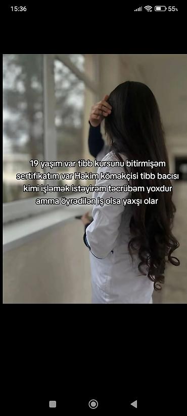 Köməkçi, Qadın, 19 yaş, Təcrübəsiz, Növbəli qrafik lalafo.az -da Köməkçi, Qadın, 19 yaş, Təcrübəsiz, Növbəli qrafik